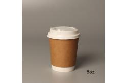 China High Quality Degradable 8oz 14oz 16oz Kraft Paper Coffee Cups With Lids supplier