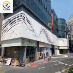 U Shaped Aluminum Cube Custom Sizes Wooden Acp Panel PE Coating