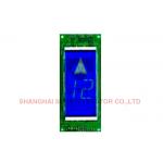 Customized Elevator Lcd Screens With Landing / In Car Passenger Elevator