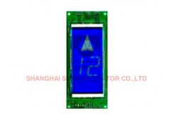 China Customized Elevator Lcd Screens With Landing / In Car Passenger Elevator supplier