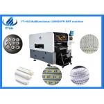 Magnetic Linear Motor Pick And Place Machine For 0201 10X10mm Components for sale