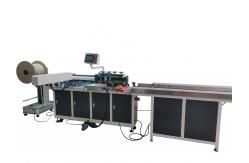 China Double Spiral Notebook Automatic Punching And Spiral Binding Machine O Binder supplier