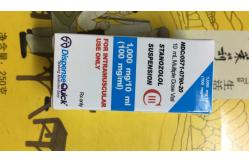 China Rectangle 10ml Vial Boxes Medical Light Weight supplier