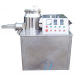 300 Kg Batch Wet Mixer Tablet Granulation Machine Tablet Production Lines for sale