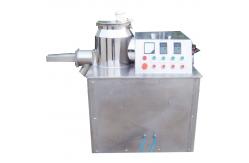 China 300 Kg Batch Wet Mixer Tablet Granulation Machine Tablet Production Lines supplier