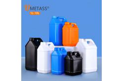 China Square Customrized Logo Plastic Adblue Jerry Can For Cleaning Liquid Package Container supplier