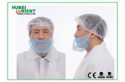 China Nonwoven Beard Cover Disposable Beard Guard With Double Elastic supplier