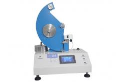 China Settable Textile Testing Equipment , Elmendorf Tearing Test Machine Distance 43 ± 0.15m supplier
