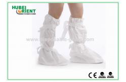 China 80g/m2 PP CPE Disposable Boot Covers With PVC Sole supplier