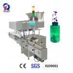 Electronic Capsule Counting Machine Counter Fully Automatic Easy To Operate for sale