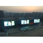 China Exterior Transparent Curtain Mesh Advertising Billboard Pantalla Video Wall P31.25 LED Display Screen for sale