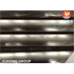 ASTM B466 UNS C70600 O60 (CuNi 90 10) Copper Nickel Alloy Seamless Pipe ASME B36.19 for sale