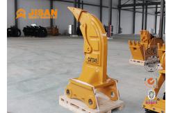 China Forging Excavator Ripper Shank With Hardened And Tempered Surface Treatment supplier