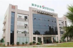 China Paper Tube Packaging manufacturer