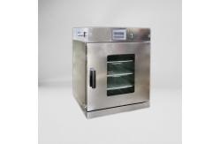China 91L Biochemistry Incubator Automatic Pluggable Shelf Heating Vacuum Drying Oven supplier
