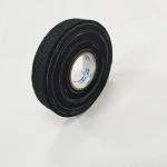 0.7mm Thickness Fabric Wire Harness Wrapping Tape for Automotive and Electrical Applications for sale