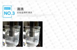 China Customized Ultrasonic Immersed Transducer Box For Oil Dispersed chemical reactions supplier