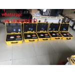 Multiple Radio Protocol 8GB Memory RTK GNSS System