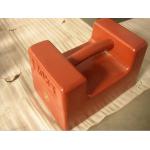 Stainless Steel 10 kg Rectangular Calibration Weight for sale