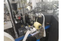 China PRY-DP16 Fully Automatic Gear Paper Cup Forming Making Machine Eight Station supplier