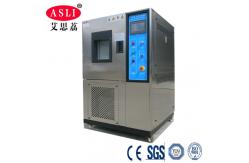 China 80 Liters Environmental Test Chambers For Temperature And Humidity Testing supplier