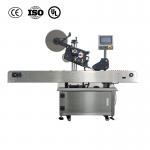 Stainless Steel Sticker Labeling Machine Durable Bottle Labelling Machines High Efficiency for sale