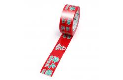 China Customized Printed Tape The Perfect Blend of Transparency and Adhesion supplier