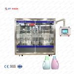 Low Price 3600BPH Laundry Detergent Liquid Soap Dispenser Filling Pump Filler Machine Automatic for sale