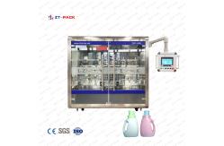 China Low Price 3600BPH Laundry Detergent Liquid Soap Dispenser Filling Pump Filler Machine Automatic supplier