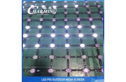 China ROHS Flexible LED Mesh Screen Multiscene Practical Waterproof P55 supplier