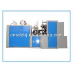 High Speed Disposable Intelligent automatic Paper Cup Container Making Machine in China for sale