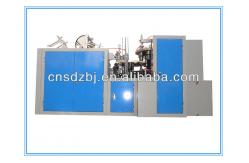 China High Speed Disposable Intelligent automatic Paper Cup Container Making Machine in China supplier