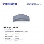 Ground Ferrite Strontium Powder Pressed To Form Ferrite Magnet For Motorcycle Motor W029B for sale
