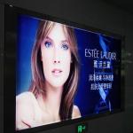 super cool advertising el sheet,el advertising sheet for sale