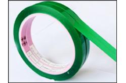 China Die-Cut Kraft Plate Mounting Tape for Packaging Solutions supplier