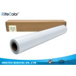 Transparent Waterproof Inkjet Film 24'' x 100' 100mic / Pet Clear Film for sale