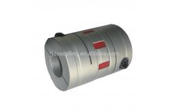 China Clamping type Plum Shape Flexible Aluminium Coupling supplier
