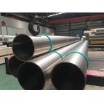 ASTM B165 MONEL 400 / UNS NO4400 / DIN 2.4360 NICKEL ALLOY SMLS PIPE for sale