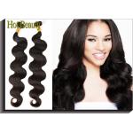 100G Brazilian Virgin  Hair Extension Body Wave Natural Black , Tangle Free for sale