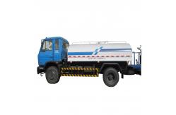 China Dongfeng 4x2 10cbm Watering Truck 10cbm Water Vehicle 10cbm Water Tanker Truck supplier