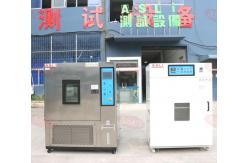 China Accelerated Stability Testing Environmental Test Chamber , Two Layers Accelerated Aging Test Chamber supplier