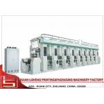 High Speed Rotogravure Printing Machine with Double unwinding shaft unwind for sale