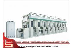 China High Speed Rotogravure Printing Machine with Double unwinding shaft unwind supplier