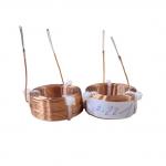 0.22mH air core inductor for sale