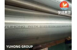 China ASTM B165 MONEL 400 / UNS NO4400 / DIN 2.4360 NICKEL ALLOY SMLS PIPE supplier