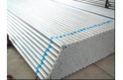 China ASTM A53 BS1387 Galv Carbon Steel Pipe DIN 2440 ASTM A53 ASTM A795 supplier