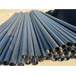 High Flexibility HDPE Dredging Pipe For Fusion Welding / Flange Connection for sale