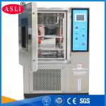 DIN EN 60068-2-14 High Low Temperature Humidity Environmental Circulation Test Chamber for sale