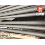 Round Stainless Steel Seamless Pipe ASTM A312, TP310H NDT Available for sale