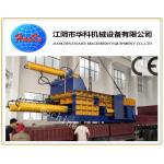 Automatic Iron Scrap Pressing Machine Y81F-315 for sale